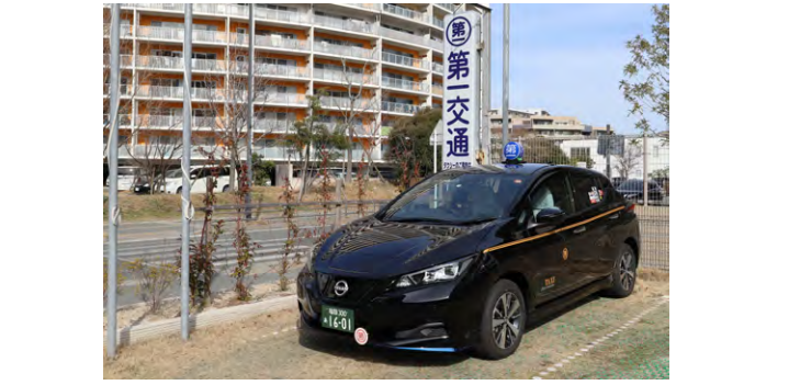 第一交通産業・住友商事・九州電力、環境配慮型タクシー事業の実現に向けEVによるタクシー電動化プロジェクトを開始の概要写真