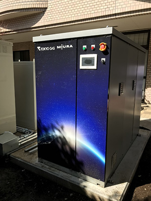 練馬区福祉施設における超高効率燃料電池システムの実証試験の開始についての概要写真