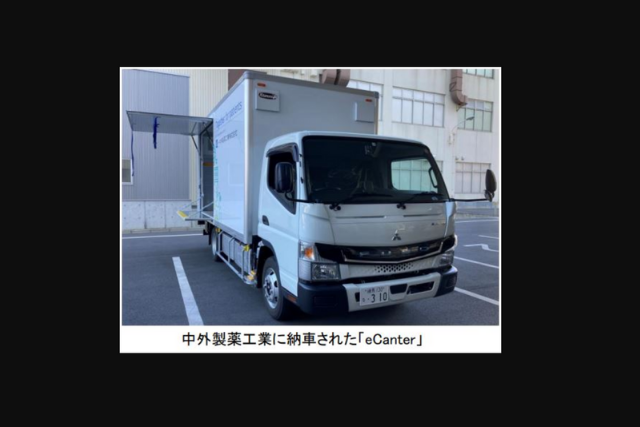 三菱ふそうトラック・バス、電気小型トラック「eCanter」の新たな業種での導入が拡大の概要写真