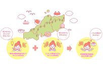 中国電力、カープ応援メニューで野球ファンの需要取り込み、首都圏にも進出の写真