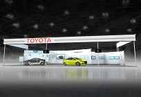 トヨタがスマートコミュニティJapan 2016に出展、太陽光で充電できるプリウスを初披露の写真