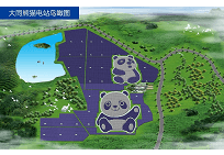 中国山西省で世界初の「パンダ型」の巨大メガソーラー、半分の50MWがグリッドに正式接続の写真
