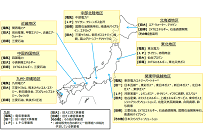 ガス自由化によるサービス向上に向けた新たな取組、スイッチングは近畿が全体の約55％の写真