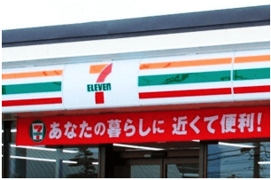 自動調光機能付き店頭看板
