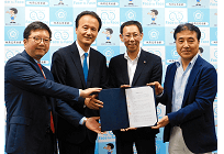 「RE100」加盟の城南信金、ISEP・GIA・SBISLと協力、本業の金融を活かし再エネ普及の写真