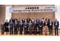 経産省とNEDO、世界初となる「水素閣僚会議」を東京で開催、Tokyo Statement（東京宣言）発表の写真