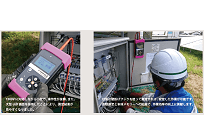 日本で普及が進む高効率な1500V対応のメガソーラー、アイテスが点検機器を開発の写真
